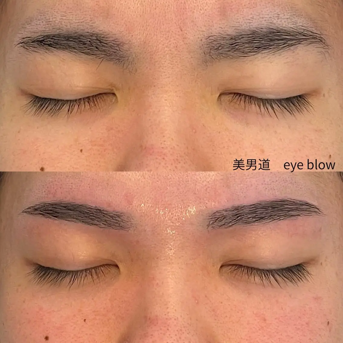 メンズ アイブロウ ワックス脱毛 眉カット BINANDO 桑原の眉毛・アイブロウイメージ