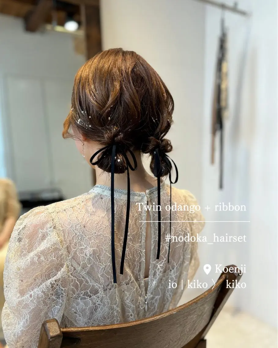 ミディアム ヘアアレンジ お団子ヘア お呼ばれセット🕊️ 高円寺/太田和のヘアスタイル