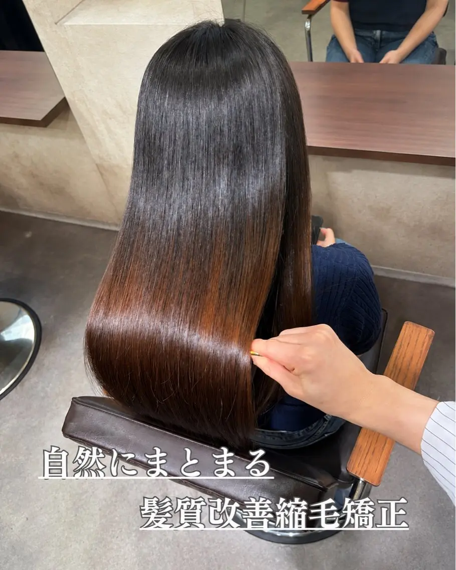 ロング パーマ 髪質改善 縮毛矯正 縮毛矯正 トリートメント ioe/神戸三宮 /髪質改善/三國雅矢のヘアスタイル