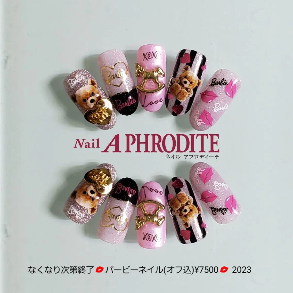 ネイル ジェルネイル ニュアンスネイル ソフトジェル ハンドネイル Nail Aphroditeのネイルデザイン