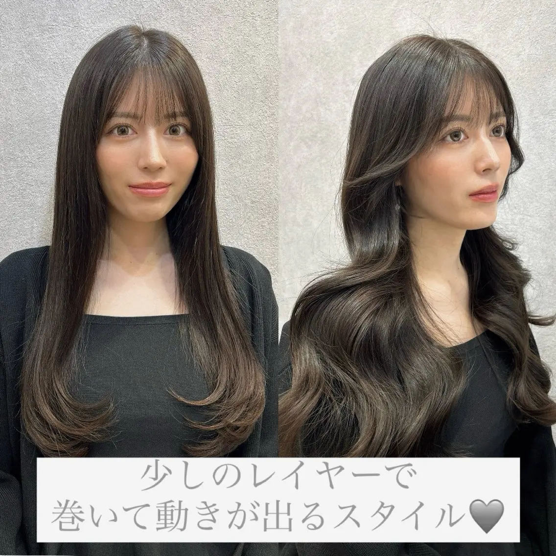 ロング カラー レイヤーカット 🩷韓国ヘア/ヨシン モリ🩷Maikaのヘアスタイル