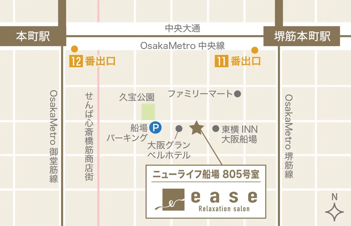 ease【イーズ】| 男性セラピストサロンのエステ・リラクイメージ