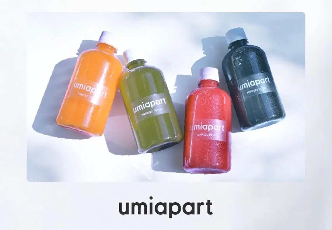 umiapart 自由が丘よもぎ蒸しのエステ・リラクイメージ