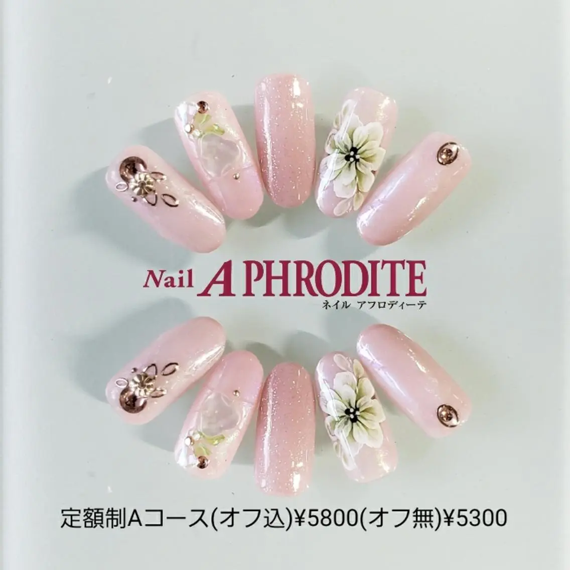 ネイル 持ち込み ニュアンスネイル ハンドネイル Nail Aphroditeのネイルデザイン