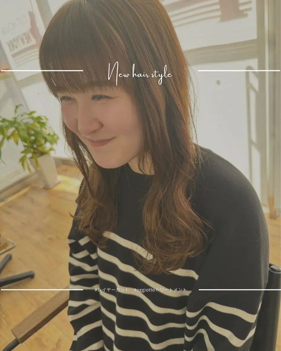 セミロング レイヤーカット 平井 麗奈のヘアスタイル