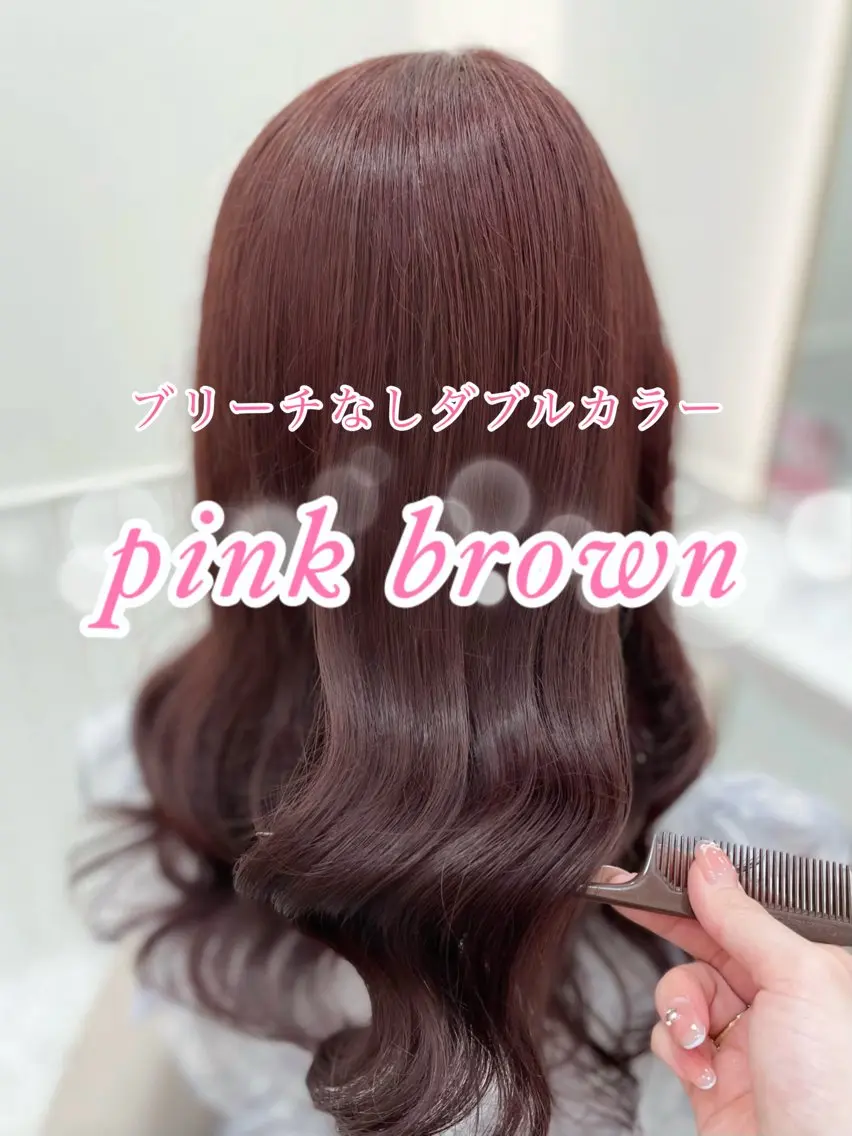 ロング カラー ブリーチ ブラウンカラー ダブルカラー ラベンダーカラー ブリーチなしカラー カット ヘアカラー トリートメント いぶきゆう 栄/カットモデルのヘアスタイル