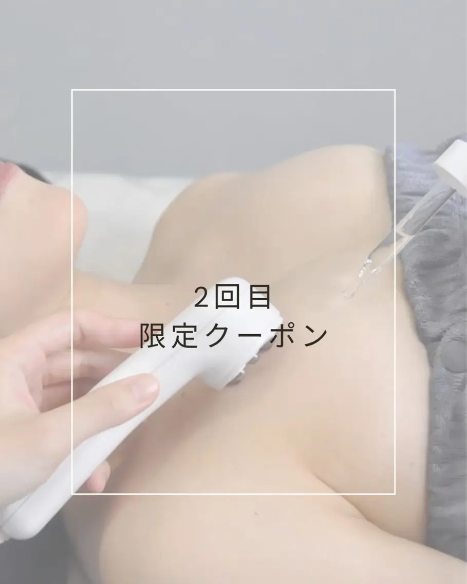 エステ HONEY恵比寿店 KAORI🎀‎🤍のエステ・リラクイメージ