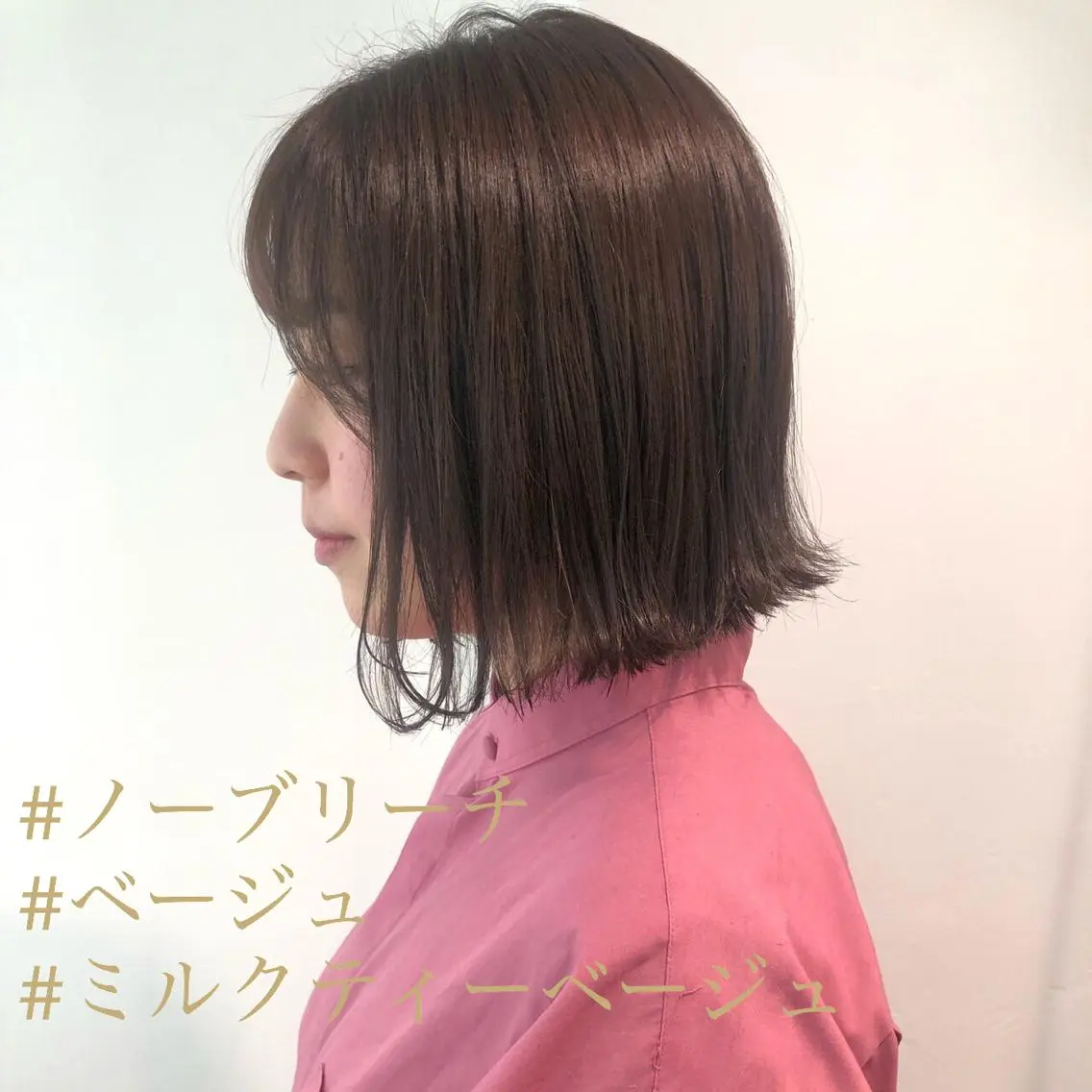 ショート カラー レイヤーボブ/ボブ 仲川和人のヘアスタイル