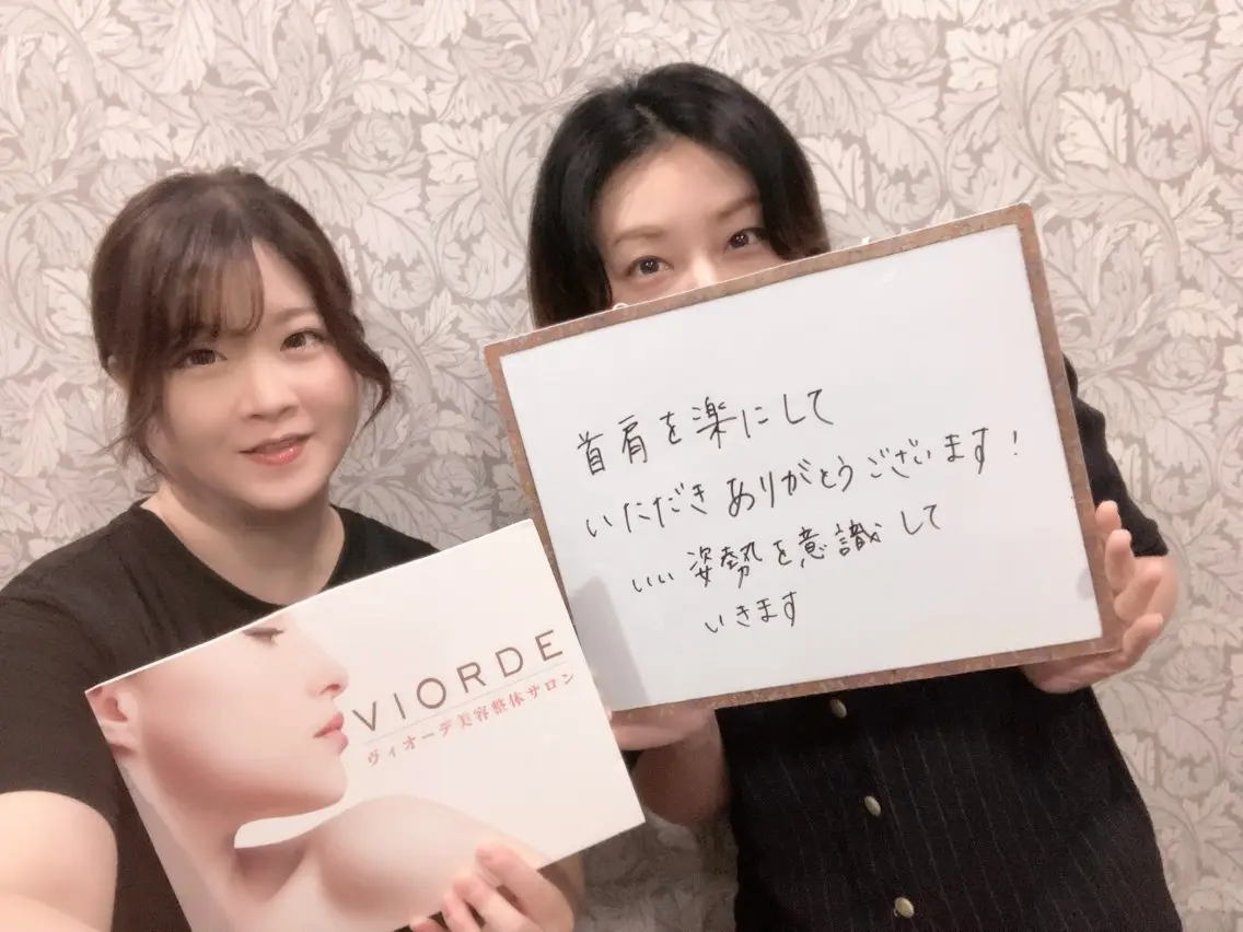 ヴィオーデ美容整体 サロン　船橋店のエステ・リラクイメージ