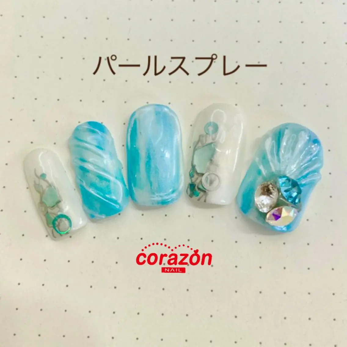 ネイル アートネイル ニュアンスネイル ホワイト ネイリスト aicoのネイルデザイン