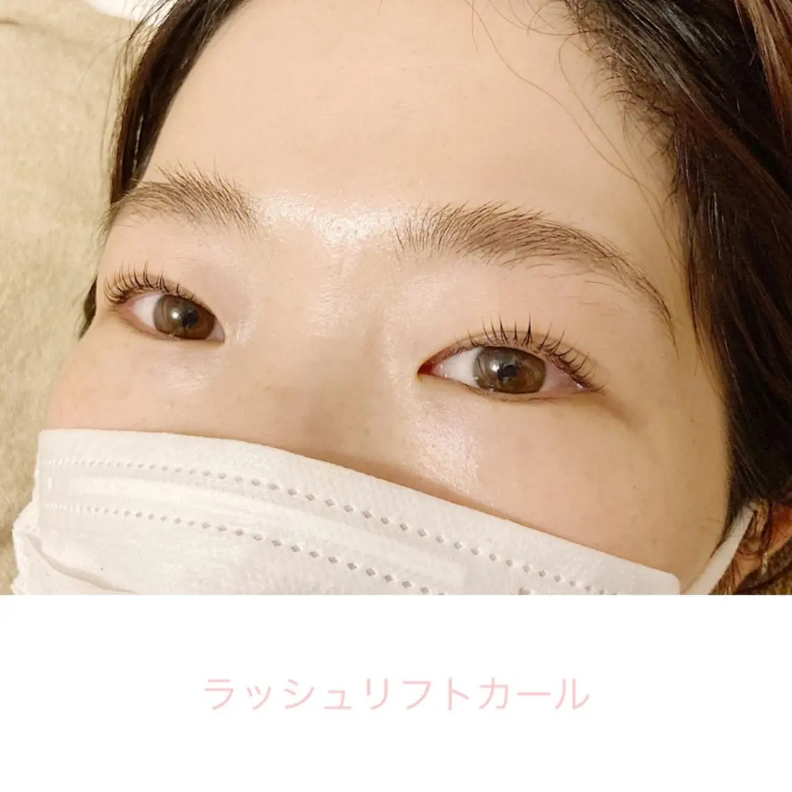 マツエク・マツパ マツパ Sono 苑田　彩のマツエク・マツパデザイン