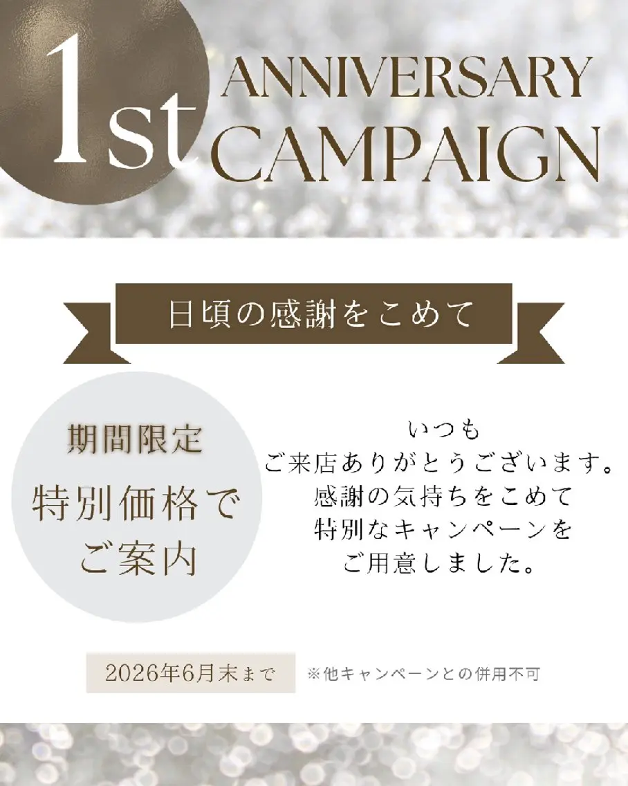 アイブロウ その他(アイブロウ) まろ眉改善サロン🌿 眉WAX▶よしみの眉毛・アイブロウイメージ