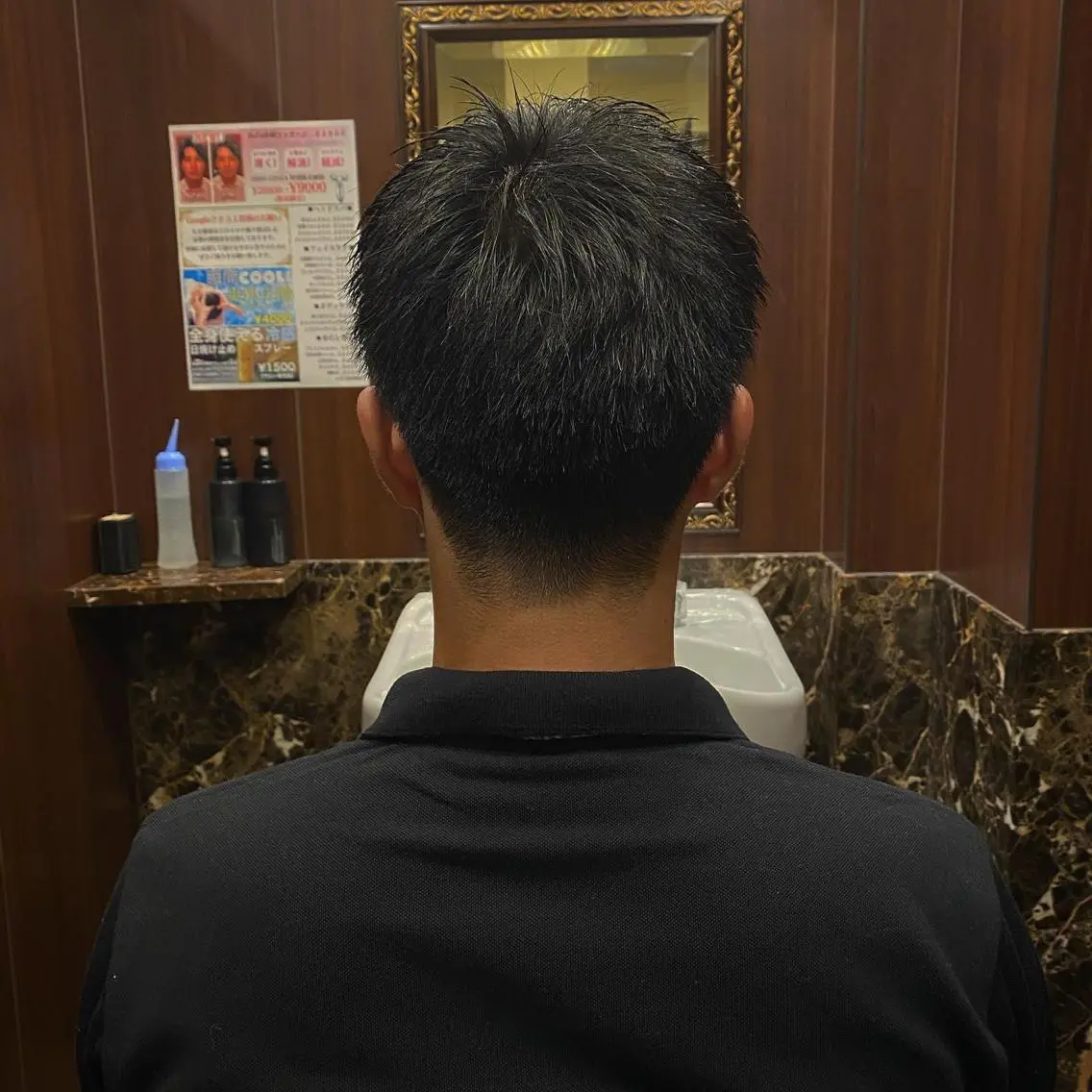 メンズ 🔥💈恒川 媛音💈🔥のヘアスタイル
