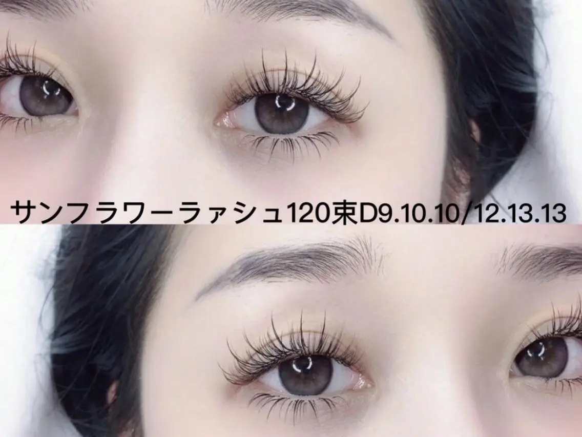マツエク・マツパ An beauty 3のマツエク・マツパデザイン