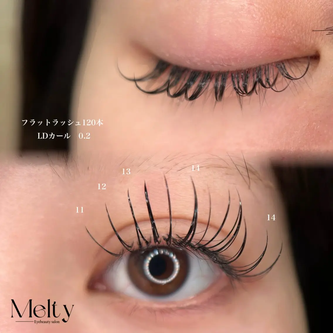 マツエク・マツパ フラットラッシュ マツエク Melty🍬 Mizukiのマツエク・マツパデザイン