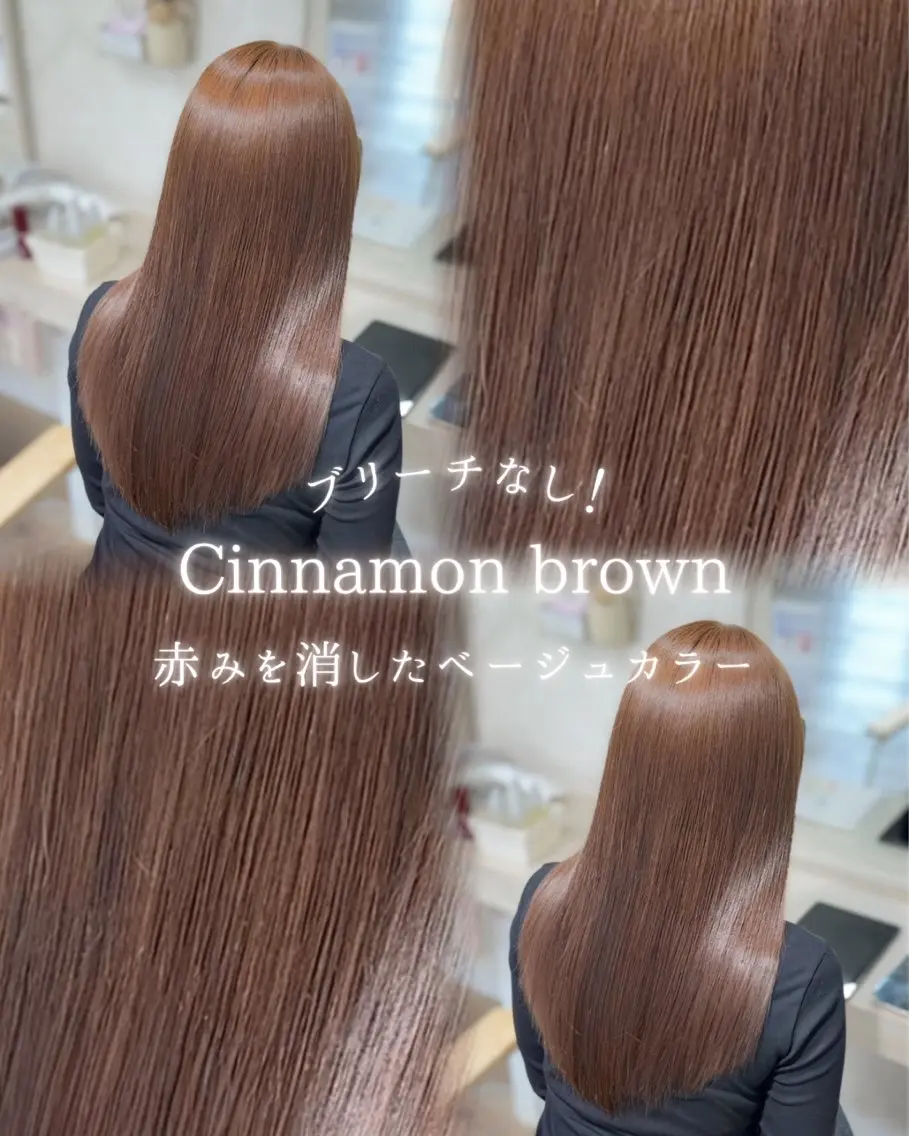 ロング カラー カット ヘアカラー トリートメント honoka/レイヤ ー/艶感カラー/韓国のヘアスタイル