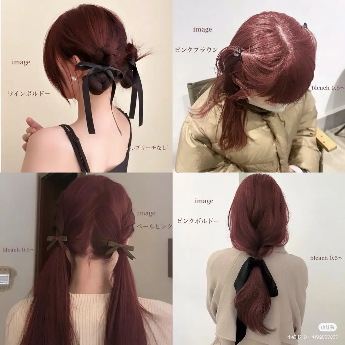ロング カラー 🪽天神/うる艶 /トレンドヘア🪽のヘアスタイル