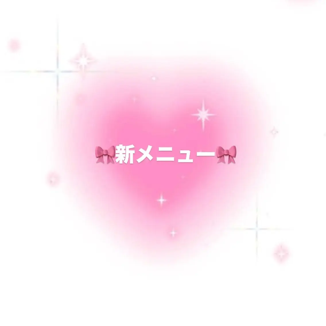 マツエク・マツパ バインドロック NANAMI nekoRu夢空間店のマツエク・マツパデザイン