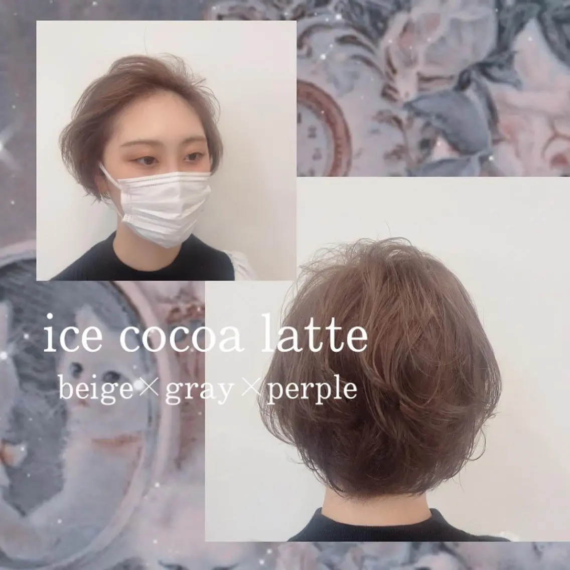 ショート カラー ヘアアレンジ ベージュカラー ブリーチ 透明感カラー グレージュ ハイトーンカラー 🎀トップスタイリ スト湯川響🎀のヘアスタイル