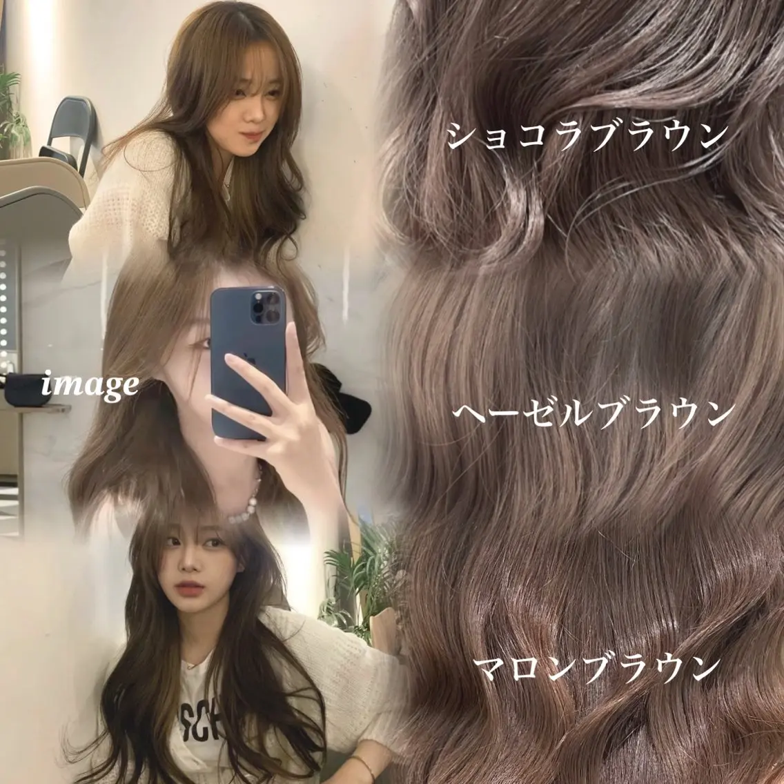 【🧸人気メニュー🧸】ワンカラー➕髪質改善トリートメント➕炭酸泉🍼🤎の写真