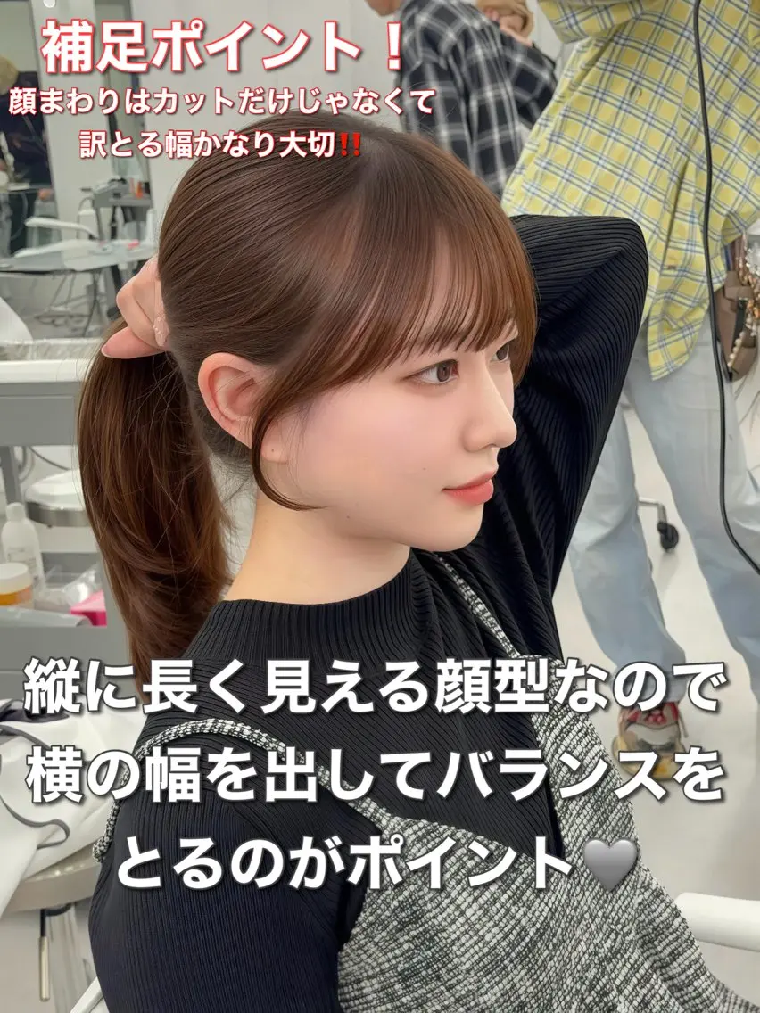 ロング カラー レイヤーカット 小顔カット カット ヘアカラー トリートメント 韓国ヘア/レイヤー/ 顔まわり足立遥奈のヘアスタイル