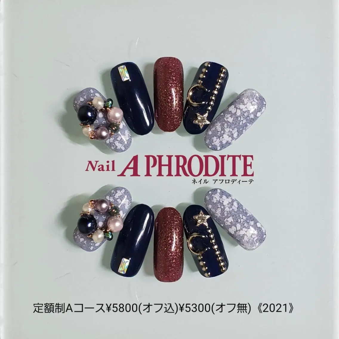 ネイル 持ち込み ニュアンスネイル ハンドネイル Nail Aphroditeのネイルデザイン