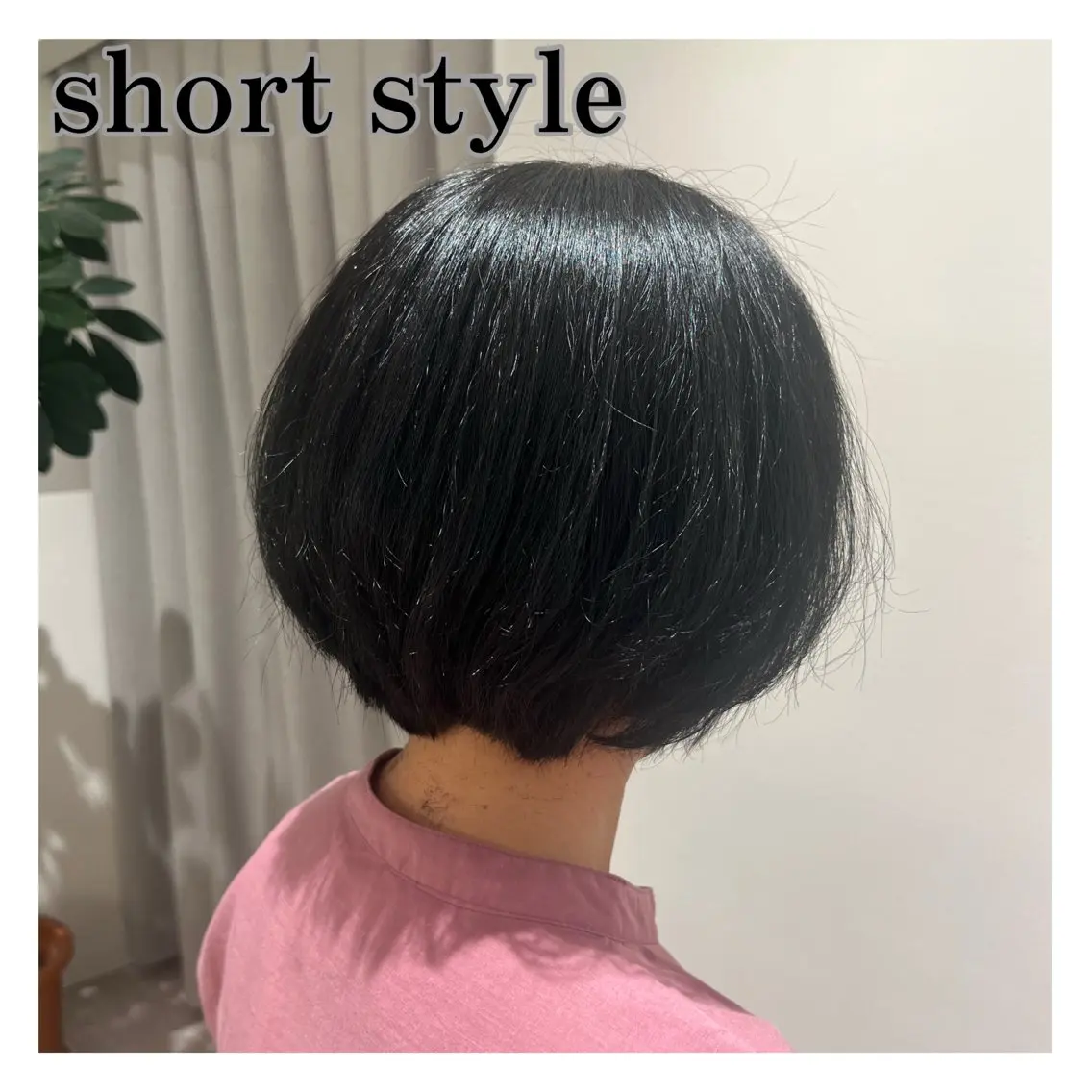 ショート ショートボブ ボブ ショートヘア 🌱ボブ／艶髪／ 縮毛矯正🌱茉奈のヘアスタイル