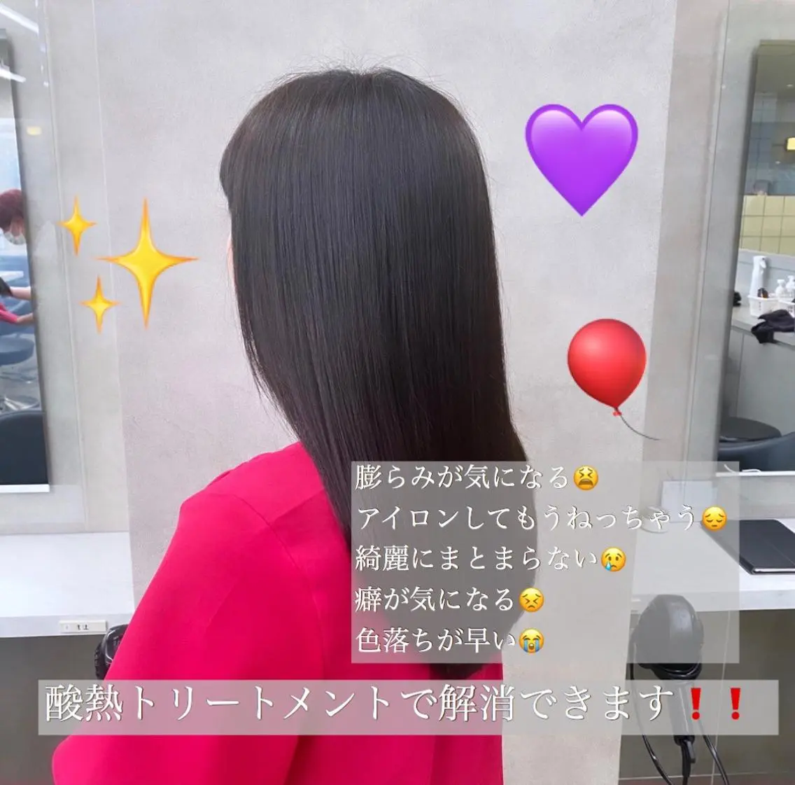 ミディアム カラー パーマ ヘアアレンジ メンズ キッズ 上品＆韓国風 🥀海心🥀のヘアスタイル