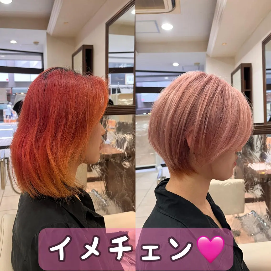 ショート カラー アッシュ ブリーチ ハイトーンカラー ピンクカラー ピンクアッシュ カット ヘアカラー トリートメント 《大人気髪質改善》 プログレス国分寺店のヘアスタイル