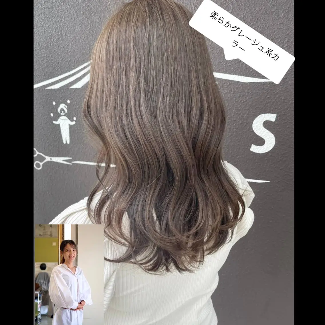 セミロング カット ヘアカラー トリートメント エイジングケア特化 サーカス/育毛/スパのヘアスタイル