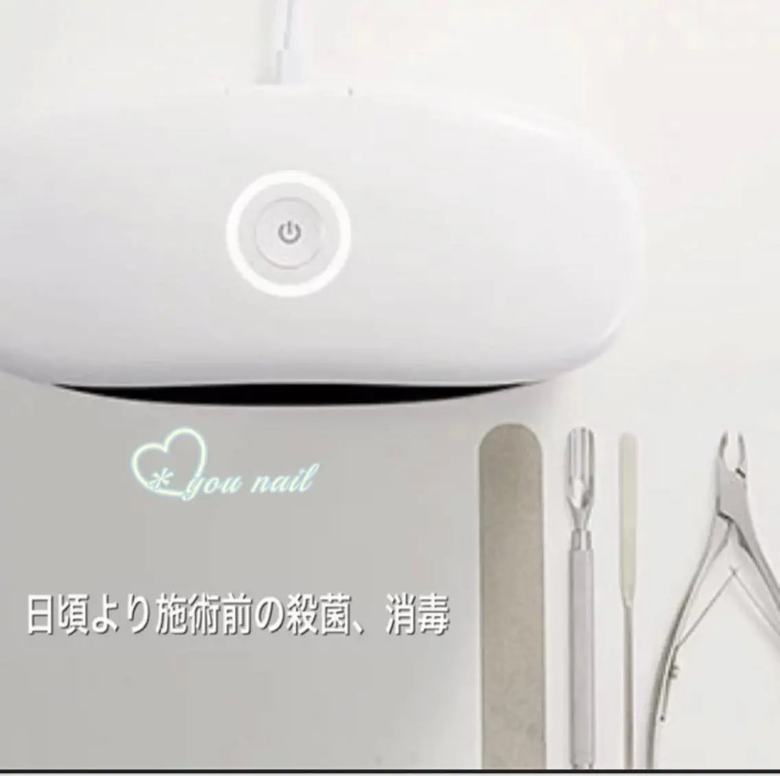 ネイル 狭山店(林) You nailのネイルデザイン