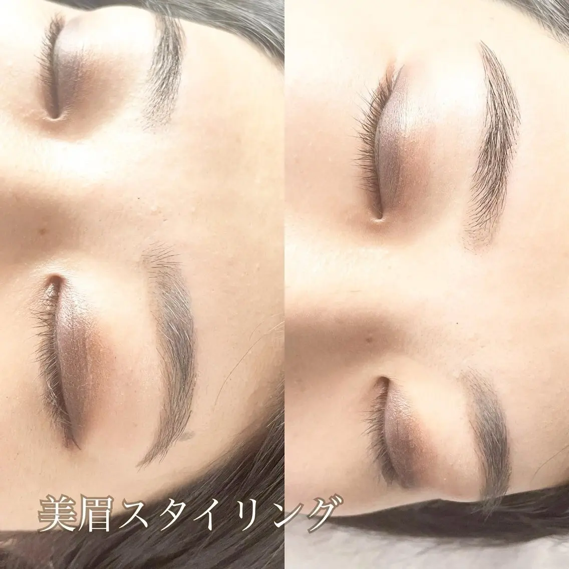 アイブロウWAXの写真