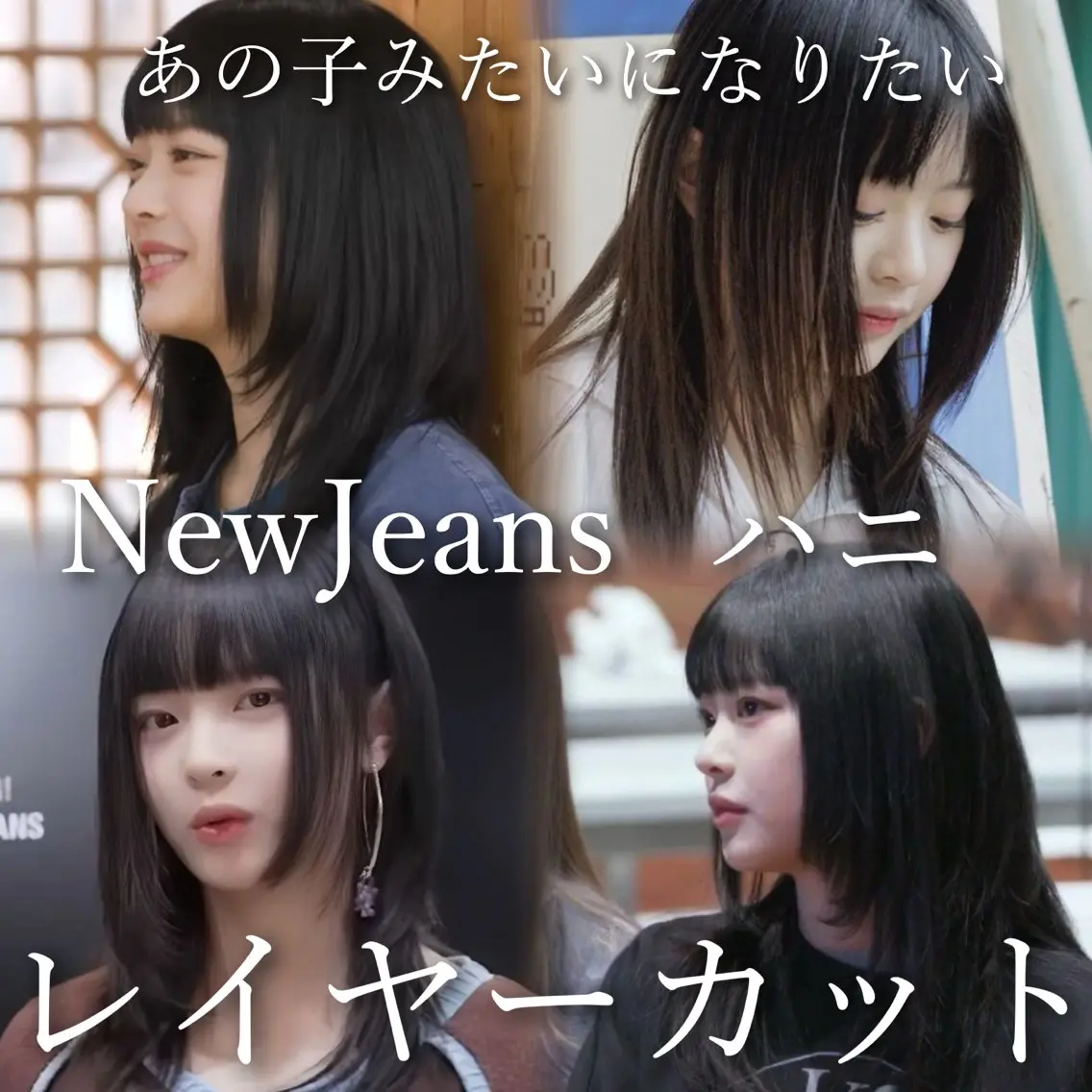 セミロング カラー 山崎/ボブ縮毛矯正 レイヤー髪質改善のヘアスタイル