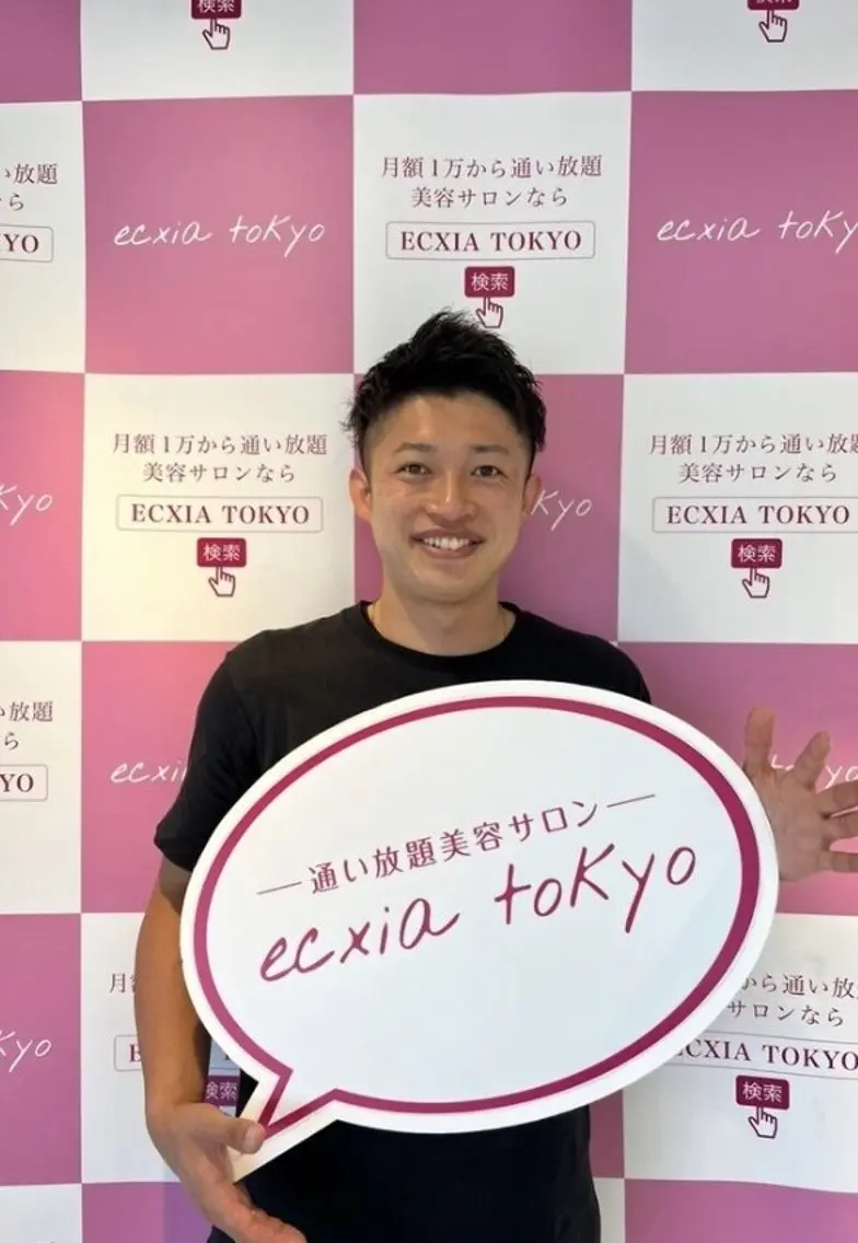 セルフホワイトニング エクシア西宮北口店のその他イメージ