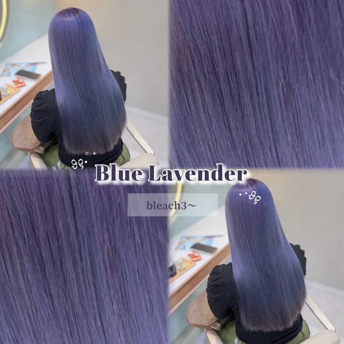 ロング カラー ブリーチ ブルーカラー ブルーラベンダー ラベンダーカラー ヘアカラー 暖色⌇縮毛矯正⌇ 𝐀𝐤𝐚𝐫𝐢のヘアスタイル