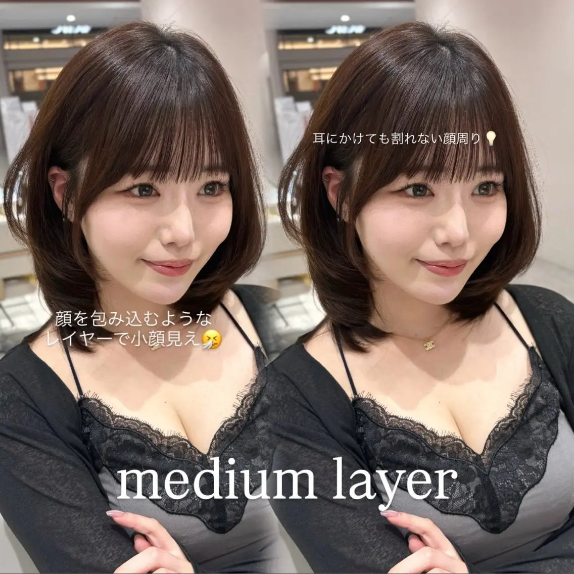 ミディアム ボブ レイヤーカット 小顔カット 銀座/レイヤー/ 透明感カラー✨りくのヘアスタイル