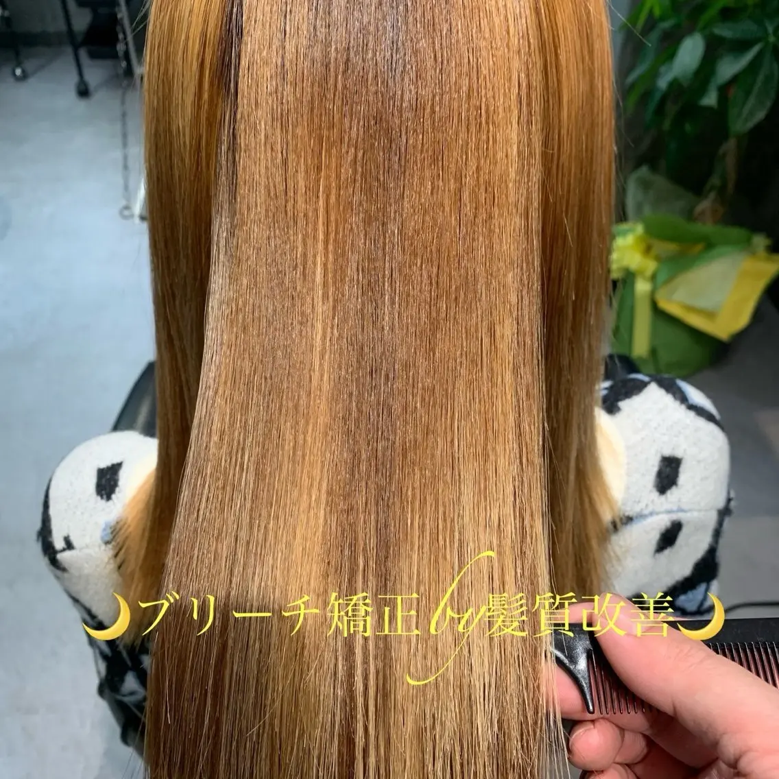 セミロング 酸性ストレート Violus GINZAのヘアスタイル