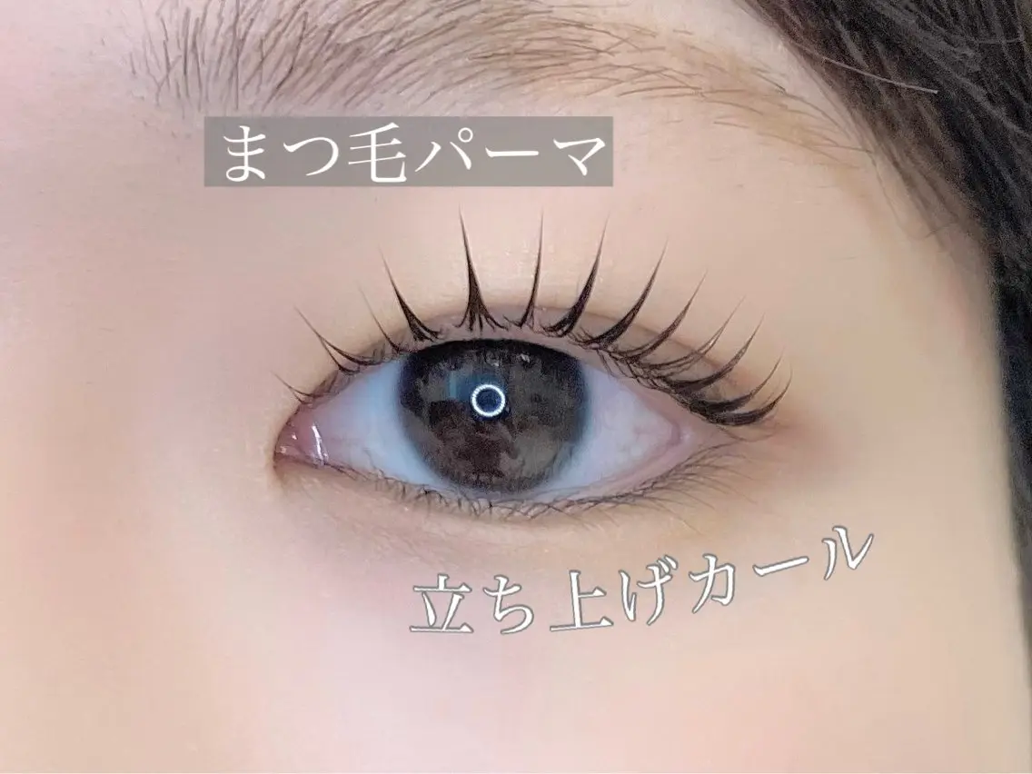 マツエク・マツパ 一重×まつ毛パーマ マツコのまつ育サロン 埼玉大宮店のマツエク・マツパデザイン