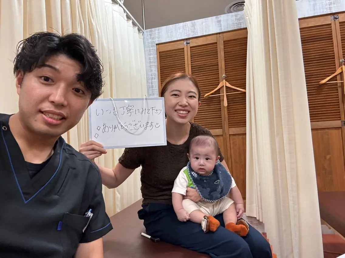 マタニティ整体5ヶ月〜8ヶ月¥8800→¥4400の写真