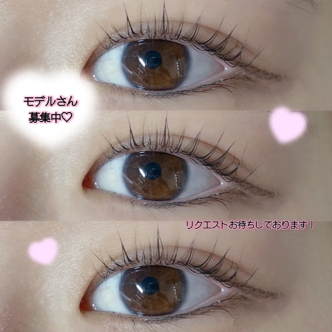 マツエク・マツパ 🎀LEDパリエクN o1韓ドルEYE🎀のその他イメージ