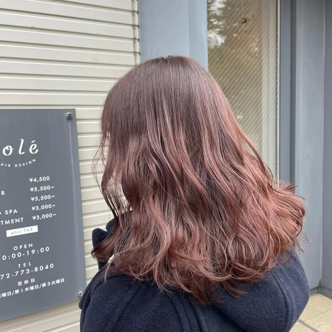 ミディアム 中村 彩音のヘアスタイル