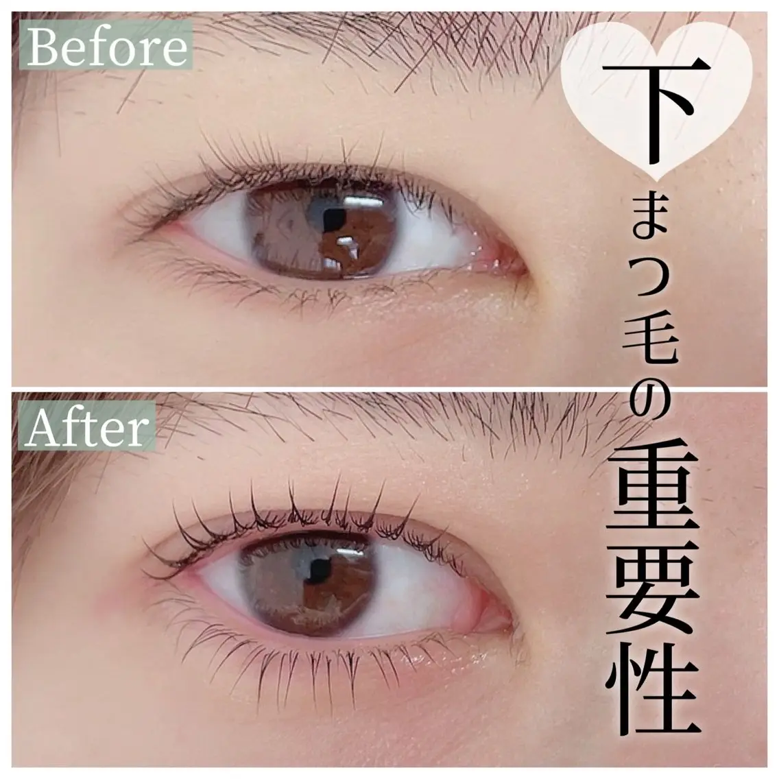 マツエク・マツパ Lash Art Sのマツエク・マツパデザイン