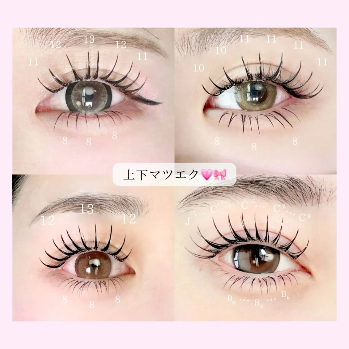 マツエク・マツパ Lumivie 🌷 YURIKAのマツエク・マツパデザイン