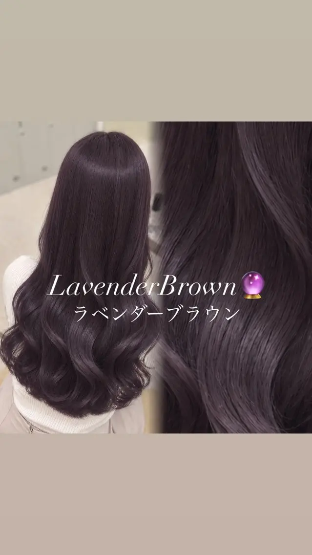 カラー ヘアカラー Hina/ COCO /艶カラー・髪質改善のヘアスタイル