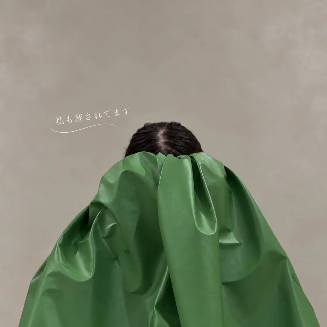 richeri tomoのエステ・リラクイメージ
