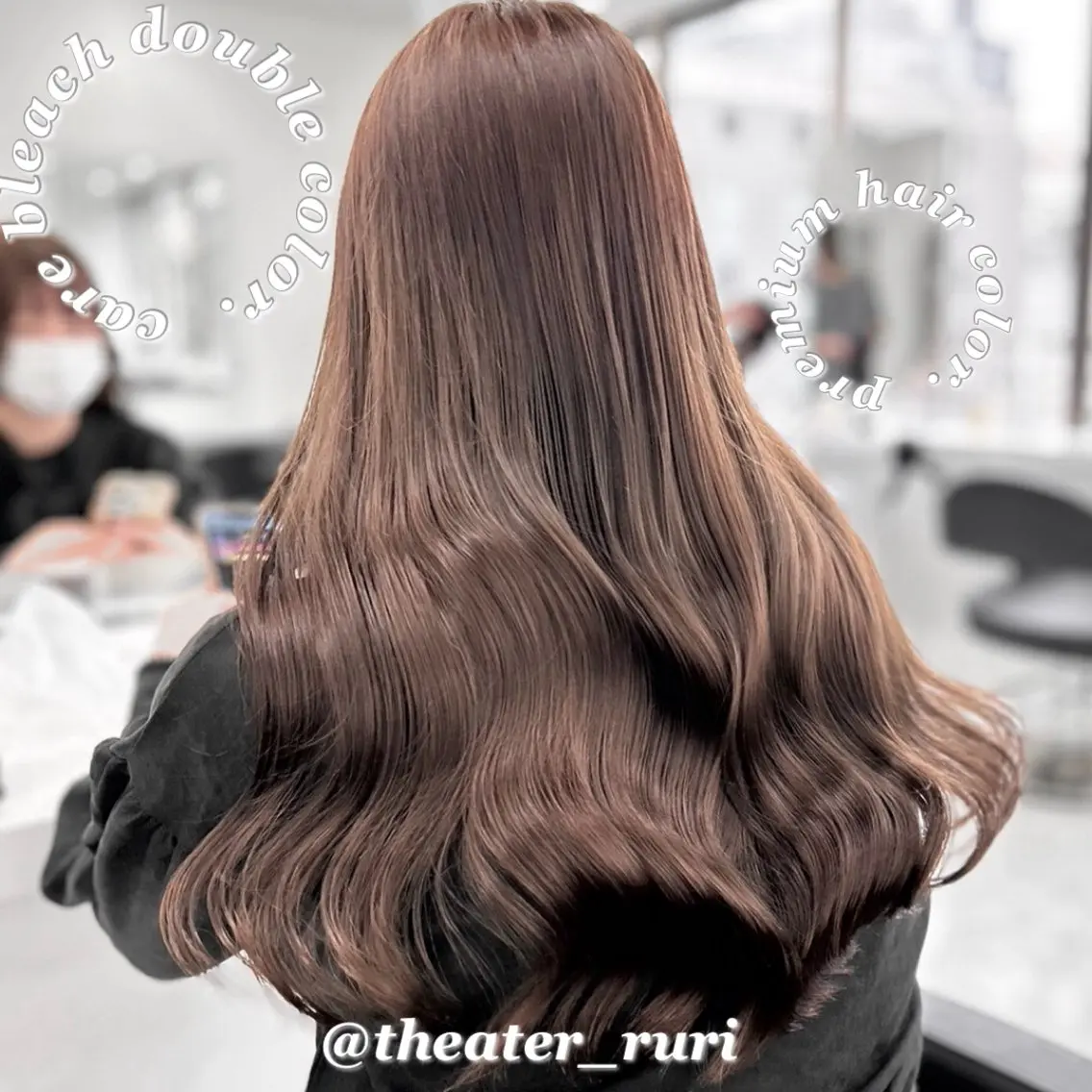ロング カラー ふわっと抜け感🫧 ブラウンベージュ🤎のヘアスタイル