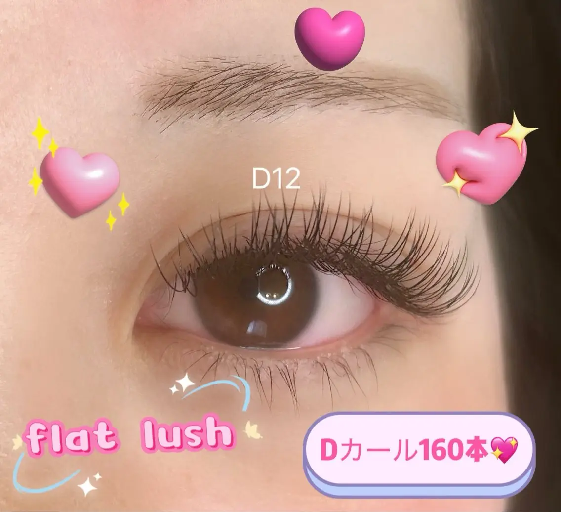 マツエク 160本✨リペアやオフ希望の方は追加でお時間いただくのでメッセージください🙇‍♀️の写真