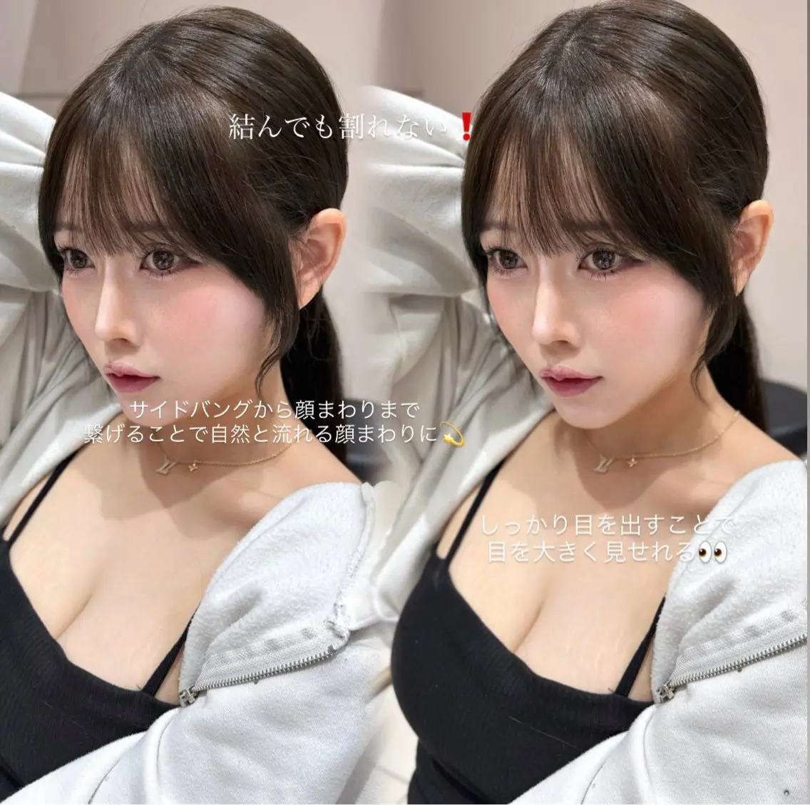 ロング カラー ブラウンカラー 透明感カラー グレージュ カット ヘアカラー トリートメント 銀座/レイヤー/ 透明感カラー✨りくのヘアスタイル