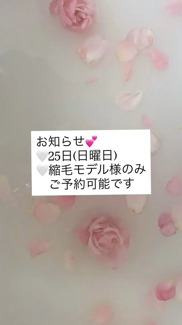 セミロング 純欲韓国ワンホン🤍 𝑌𝑢𝑖🤍のヘアスタイル
