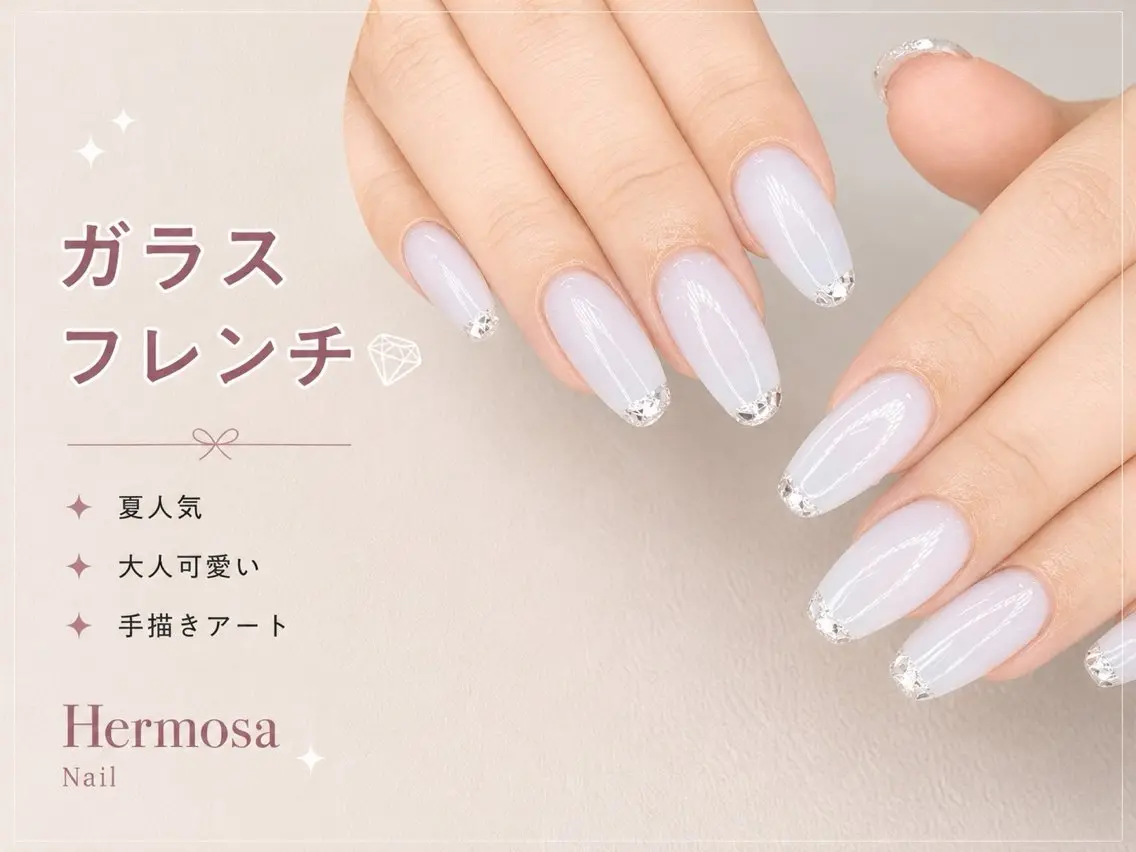 ネイル ハンドネイル エルモサ 秋葉原のネイルデザイン